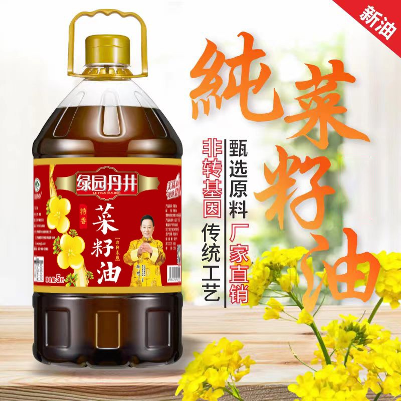 腾博汇游戏官网 特香菜籽油 5L
