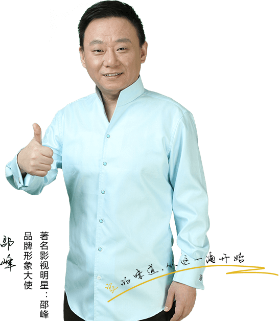 腾博汇游戏官网