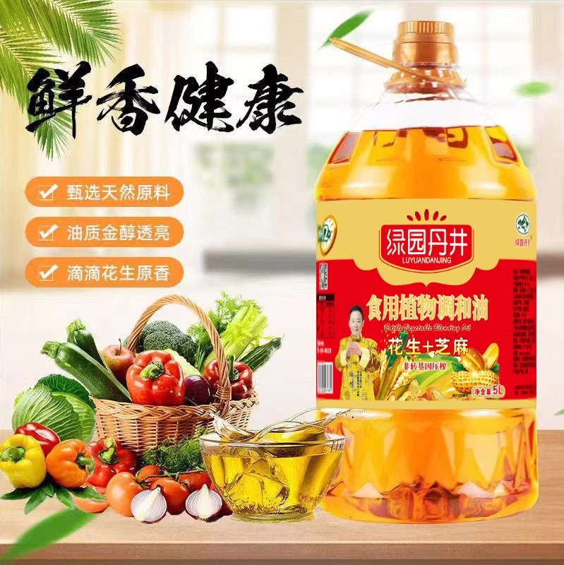 腾博汇游戏官网 花生+芝麻食用植物协调油 非转基因压榨 5L